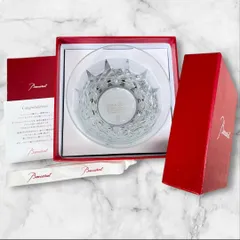 バカラ アリア タンブラー 2025 名古屋ウィメンズマラソン 記念モデル