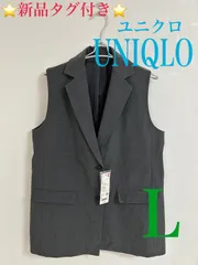 ⭐新品⭐ ユニクロ UNIQLO ロングジレ ジャケット レディース L テーラードカラー ジレ ベスト スーツ シングル 2B オフィス グレー WOMEN ベスト