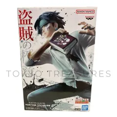 HUNTER×HUNTER HUNTING ARCHIVES クロロ-盗賊の極意-