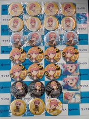 ハイキュー!! 赤葦京治 缶バッジセット - メルカリ