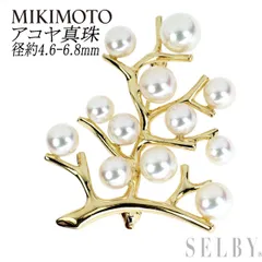 ミキモト K18YG アコヤ真珠 ブローチ 径約4.6-6.8mm 幸福の木