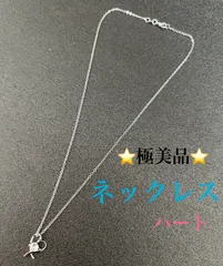 ⭐極美品⭐ジルコニアネックレス ハート シルバー おしゃれ シンプル