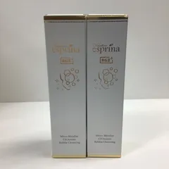 2026年最新】ヴィブリアン エスプリーナ クレンジングの人気アイテム