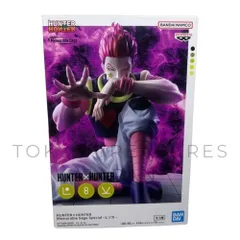 HUNTER×HUNTER Memorable Saga Special-ヒソカ-