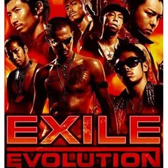 EXILE EVOLUTION (初回限定盤)(DVD付)
