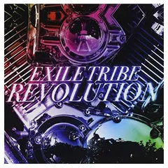 EXILE TRIBE REVOLUTION (CD+DVD)