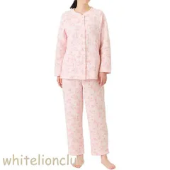 グンゼ 長袖 長パンツ パジャマ 極暖 肌側綿100% 前開き S/M/L クリーム ピンク パープル | 綿混 襟なし ポケット付き 腰ゴム取替可 秋冬 秋 冬 レディース 綿 下着 肌着 インナー TG4245 GUNZE