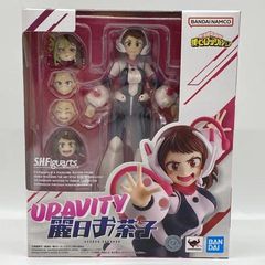 中古】おすわりぬい(ガレヲン) グラブルフェス2023 GRANBLUE FANTASY