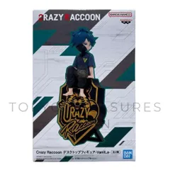 Crazy Raccoon デスクトップフィギュア VanilLa（Aタイプ）
