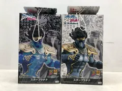 希少・レア★ジョジョの奇妙な冒険 DXコレクション スタンドフィギュア スタープラチナ 2種セット まとめ売り 未開封品【P4372-008】083