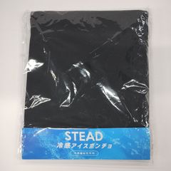 Item thumbnail for item 2e2a3e81-6cc6-42b4-86c9-d5c2ed991428