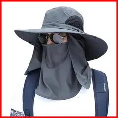 [Formemory] サファリハット メンズ 日除け帽子メンズ 折りたたみ 花粉 日焼け対策 冷感 吸湿速乾 360°UVカット 通気性 撥水加工 UPF50+ サイズ調節可能 釣り 登山 男女兼用