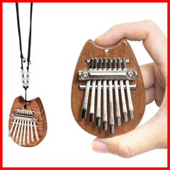 LIKENNY Kalimba Thumb Piano, 8 Keys, Premium Wood, Mini Finger Piano, Finger Percussion Instrument, Finger Music Box, Beginner Set for Kids and Adults
