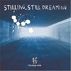 2026年最新】stilling still dreamingの人気アイテム - メルカリ