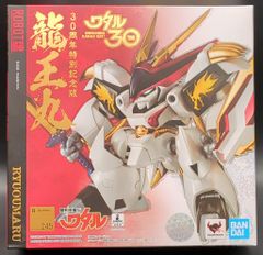 amiibo ピカチュウ（大乱闘スマッシュブラザーズシリーズ） Nintendo Switch - amiibo ピカチュウ（大乱闘スマッシュブラザーズ