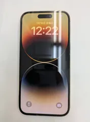 N 最終値下げ中【バッテリー100%表示】iPhone 14 Pro アイフォン 256GB ゴールド SIMロックなし バッテリー容量 100% 本体 カバー付き