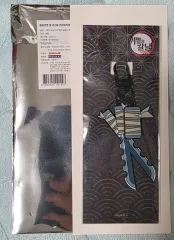 鬼滅の刃 日輪刀 メタルキーホルダー 伊之助