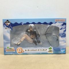 一番くじ　Fate/Grand Order ルーラー　メリュジーヌ B賞 一番くじ FateGrandOrder B賞メリュジーヌ 一番くじ（BANDAI SPIRITS