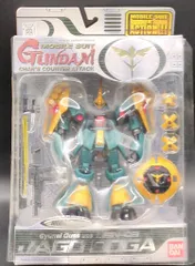 バンダイ MS in ACTION!!/MIA 機動戦士ガンダム 逆襲のシャア MSN-03 ヤクト・ドーガ ギュネイ・ガス専用機