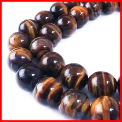 【天然石】イエロータイガーアイ ブレスレット用 ビーズ 一連 10mm【約38粒入り】パワーストーン 手芸 ハンドメイド アクセサリー パーツ きらきらぷんぷん丸 NS-010