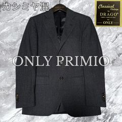 SOVEREIGN ソブリン UNITED ARROWS ユナイテッドアローズ テーラード