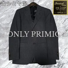 未使用級 ONLY PREMIO オンリープレミオ DRAGO ドラゴ テーラードジャケット ウール カシミヤ カシミア 2B 総裏 サイドベンツ 開き見せ ネイビー 紺色 サイズ36 S相当のサムネイル