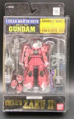 バンダイ MS in ACTION!!/MIA 機動戦士ガンダム シャア専用ザク 初期版