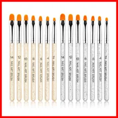 YFFSFDC ネイルブラシ 14本セット ラウンドブラシ ネイルアート ブラシ ネイル筆 ジェル 筆 ネイル用品 フレンチネイル ジェルネイル用 アクリル製