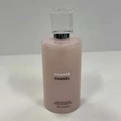 K2193 K STEAMCREAM スチームクリーム クレンジングバーム クレンジング 70g 計2点セットのサムネイル