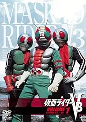 2026年最新】仮面ライダーV3 DVDの人気アイテム - メルカリ