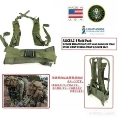 2026年最新】alice装備の人気アイテム - メルカリ