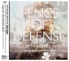 2026年最新】fence of defenseの人気アイテム - メルカリ