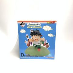 [중고] 미개봉) D상 손오반 DRAGONBALL SNAP FIGURE "이치 반 쿠지 드래곤 볼 DRAGONBALL SNAP COLLECTION2"[18]
