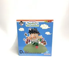 【中古】未開封)D賞 孫悟飯 DRAGONBALL SNAP FIGURE ｢一番くじ ドラゴンボール DRAGONBALL SNAP COLLECTION2｣[18]