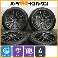 2026年最新】レクサスNX スタッドレス 18の人気アイテム - メルカリ