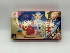 がんばれゴエモン