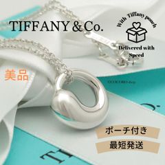 美品】ティファニー TIFFANY&Co. エターナル サークル エルサ