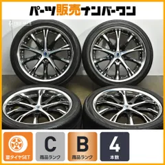 2026年最新】ワーク シュバート SC4の人気アイテム - メルカリ