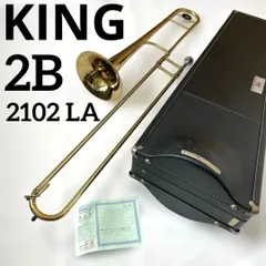 2026年最新】KING トロンボーン本体の人気アイテム - メルカリ