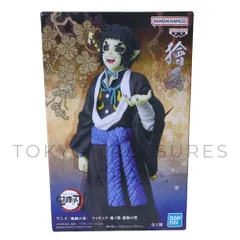 鬼滅の刃 フィギュア 鬼ノ装・絆ノ装 獪岳 Demon slayer