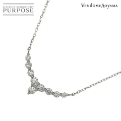 ヴァンドーム青山 Vendome Aoyama ダイヤ 0.36ct ネックレス 43cm Pt プラチナ Diamond Necklace 90306812