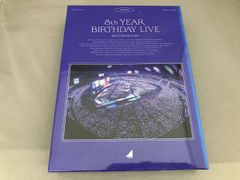 乃木坂46 8thバスラ Blu-ray コンプリートBox 完全生産限定盤 | Mercari