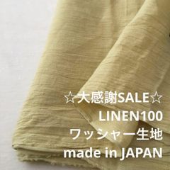 Item thumbnail for item 61817c17-9c78-4a61-8eec-d75e81887e09