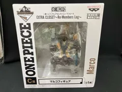 C賞 マルコフィギュア 一番くじ フィギュアセレクション ワンピース EXTRA CLOSET~Re:Members Log~ ワンピース