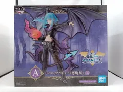 ジャンク 転生したらスライムだった件　フィギュア