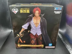 A賞 四皇 シャンクス MASTERLISE EXPIECE 一番くじ ワンピｰス 新四皇 ワンピｰス