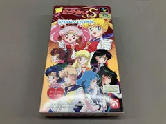 【スーパーファミコン】【箱付き】美少女戦士セｰラｰムｰンS 場外乱闘!?主役争奪戦　