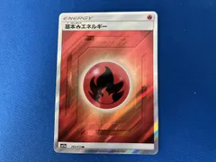 基本炎エネルギー(203/173) SR ポケモンカードゲーム