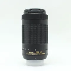 Nikon AF-P DX 70-300mm F4.5-6.3G VR