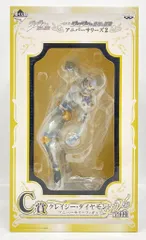 2026年最新】一番くじ ジョジョ アニバーサリーの人気アイテム - メルカリ